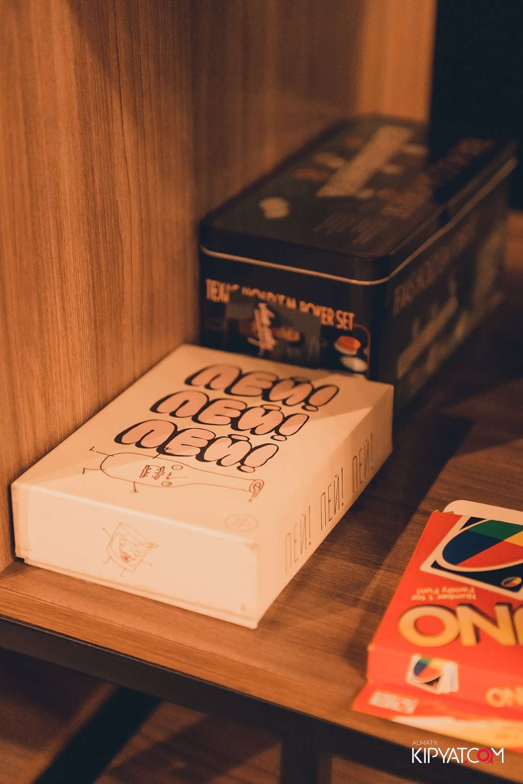 VICE CITY. КИПЯТКОМ АЛМАТЫ!