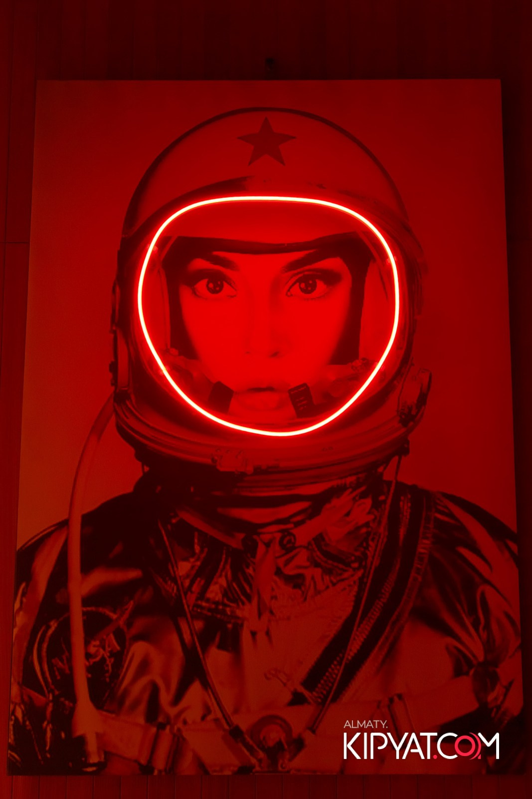 SPACE LOUNGE BAR. КИПЯТКОМ АЛМАТЫ!