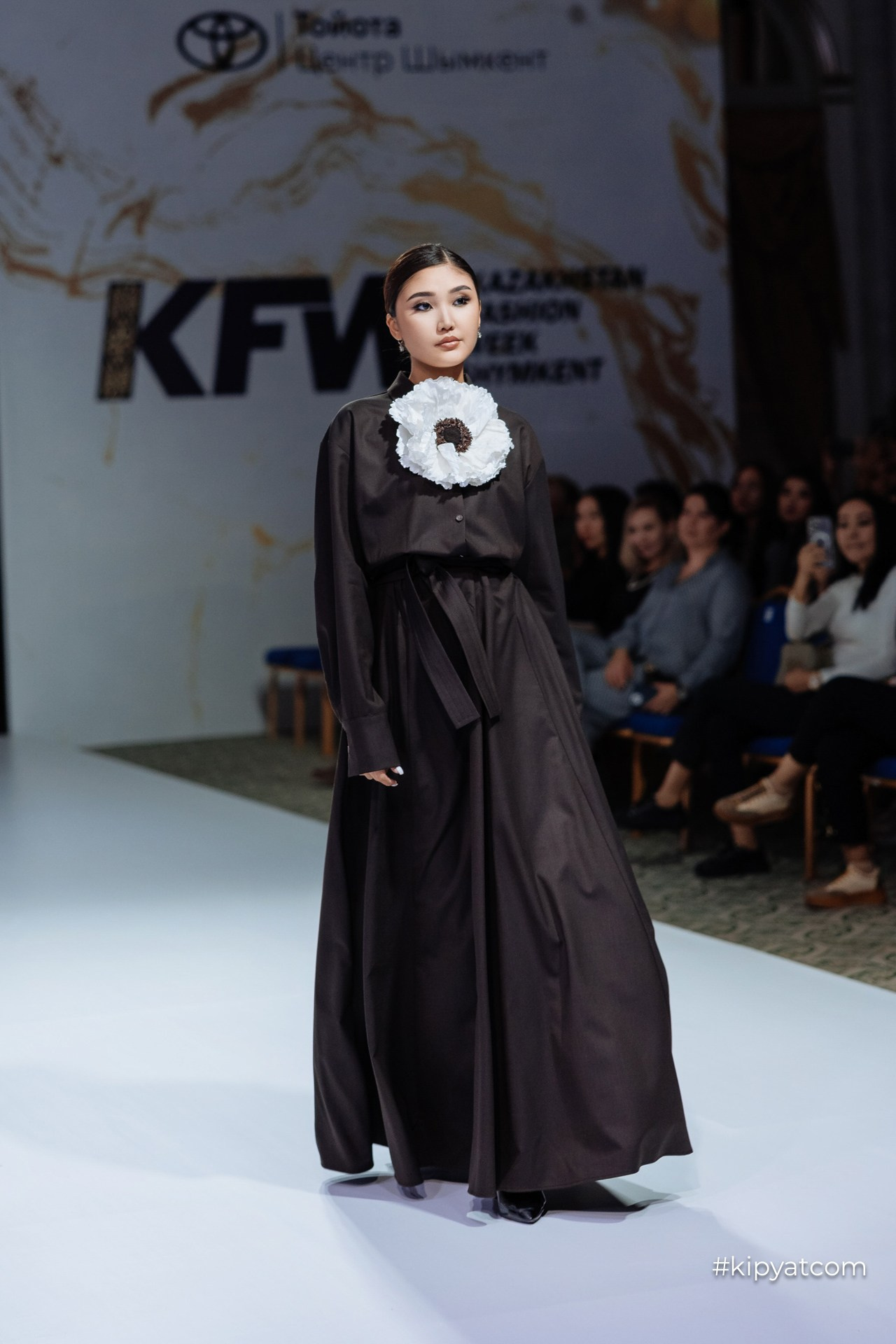KFW Shymkent