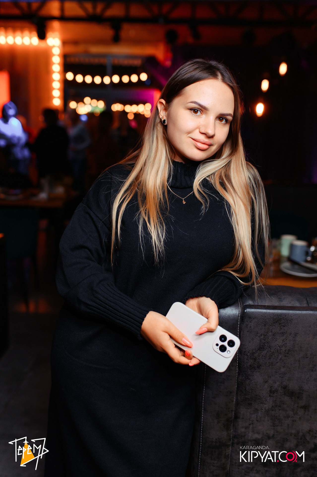 Терем. Кипятком Караганда