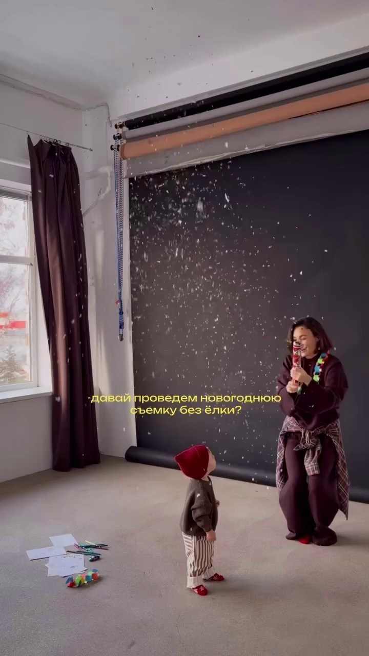 Идеи новогоднего контента. Дьячкова Мария фотограф