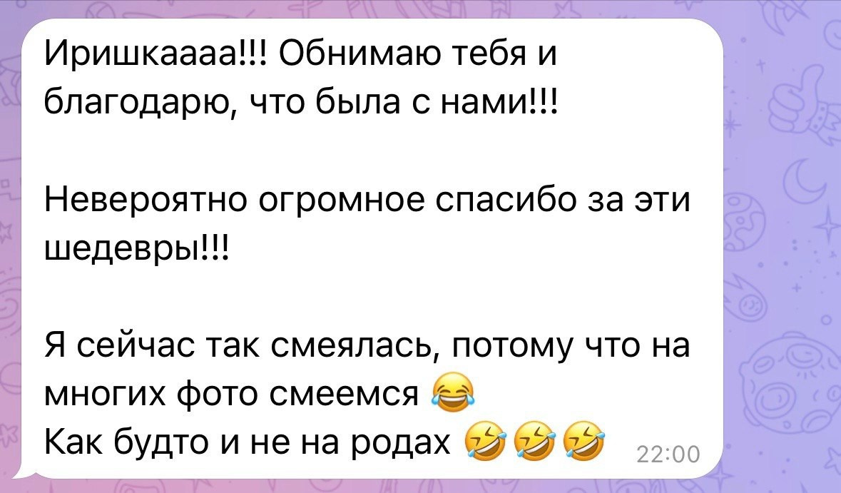 Фотограф на роды Москва. Фотограф новорожденных Москва