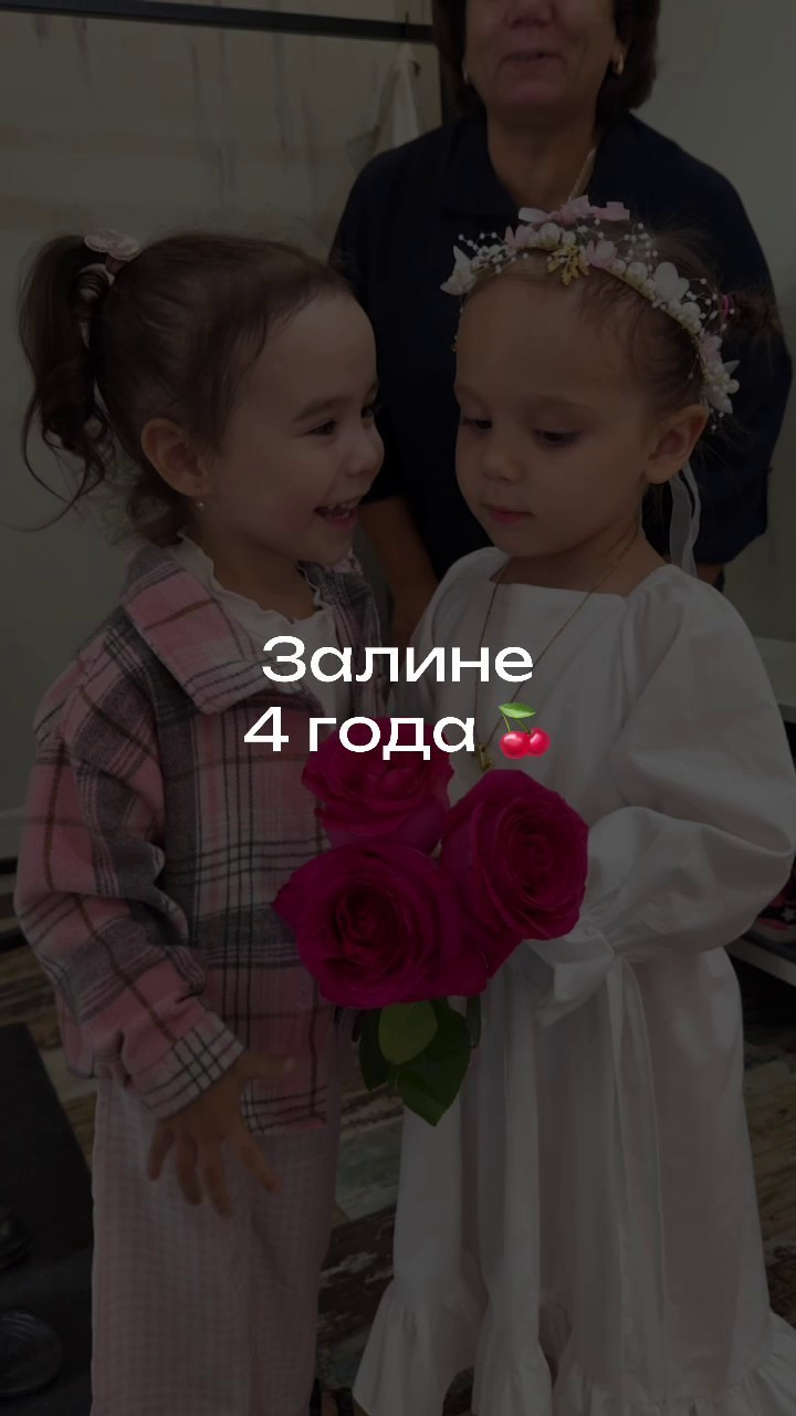 Отзывы. Фотограф в Казани