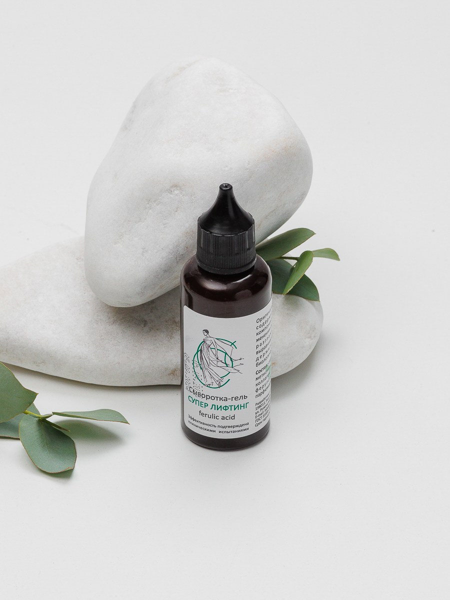 Ferulic Acid. Фотосъёмка для бизнеса — предметное фото, репортаж с мероприятий, портреты людей, съёмка интерьера и экстерьера