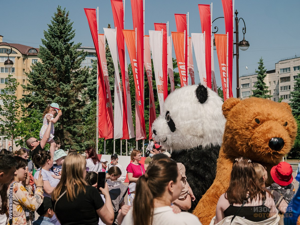 День защиты детей