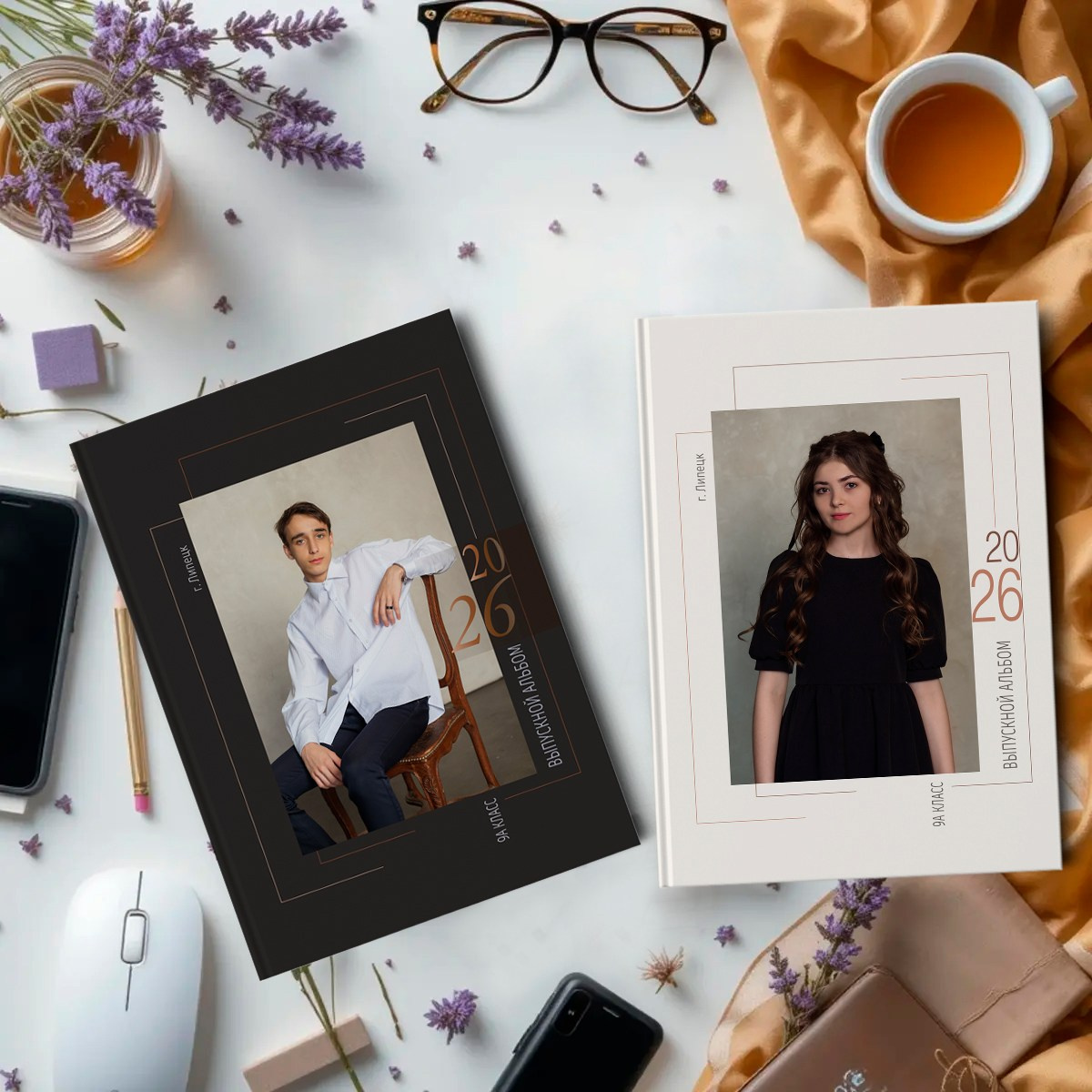 Книги для старшей школы. Детский и школьный фотограф Оксана Стрельникова