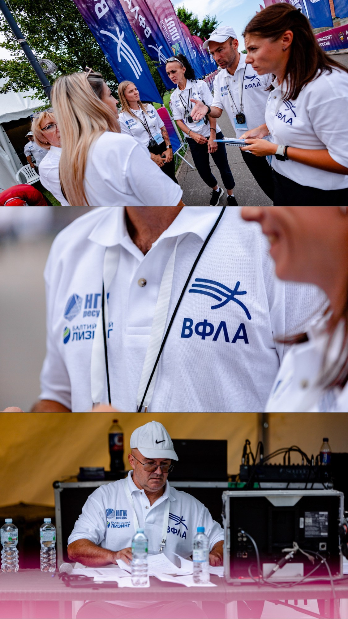 Кубок Урал логистики Вороново. Павел Шарапов | Фотограф | Москва