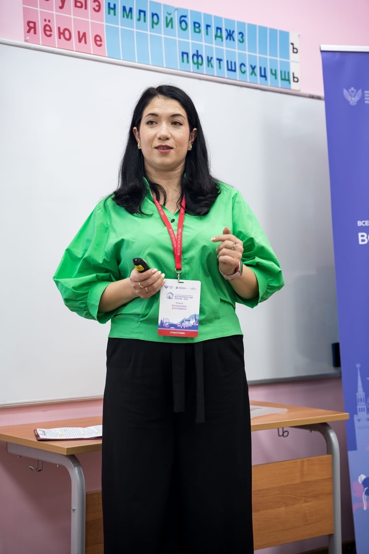 Конкурс Воспитатель года. Галерея ПрофАС