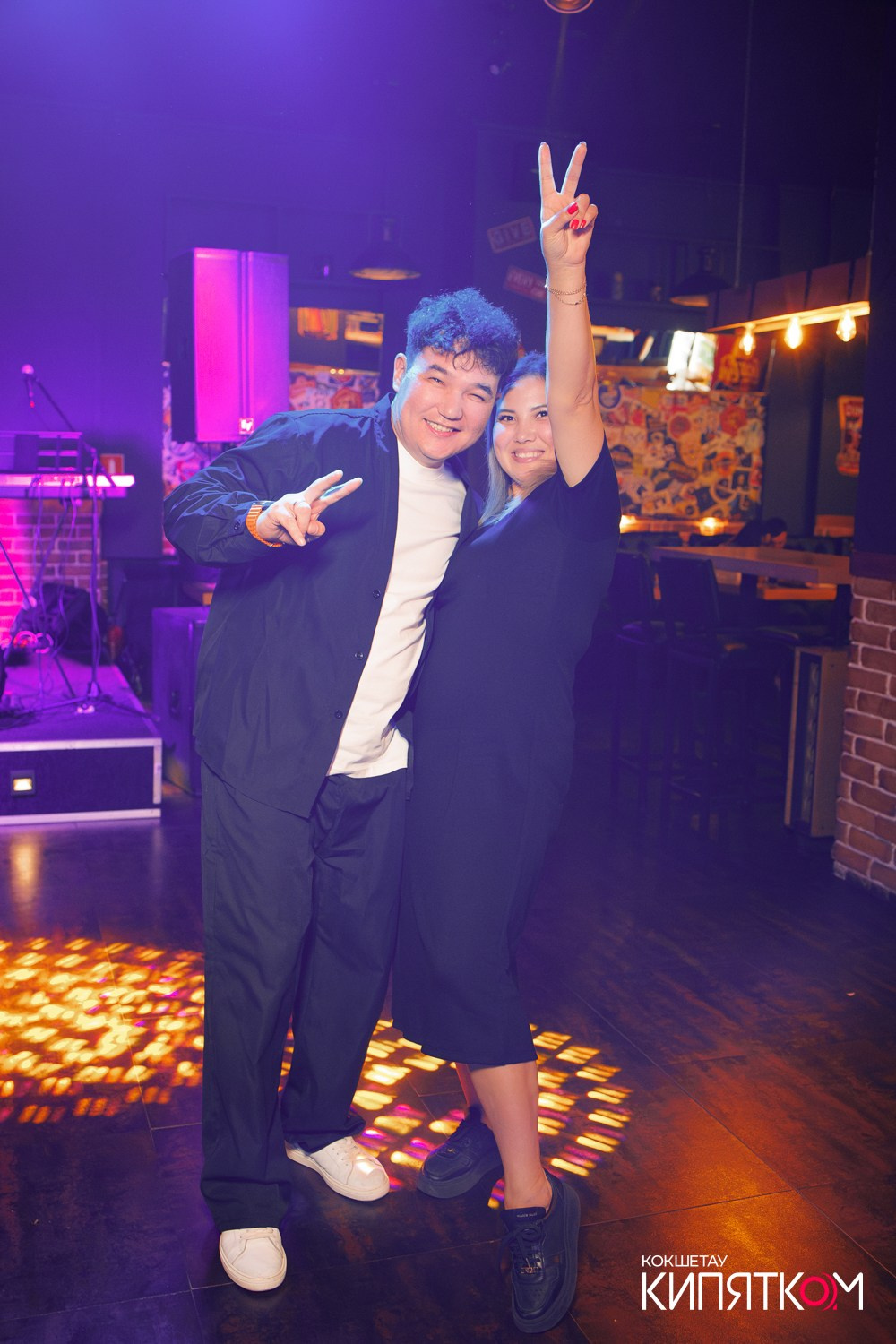 BIG MUSIC PUB. КИПЯТКОМ КОКШЕТАУ