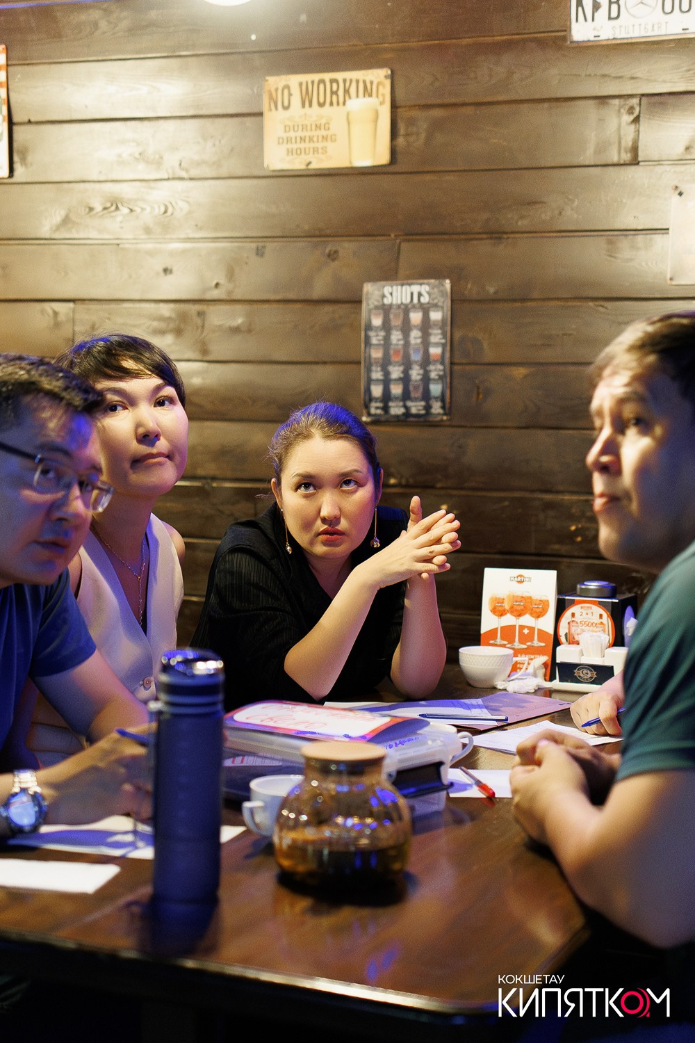 WOW QUIZ. КИПЯТКОМ КОКШЕТАУ