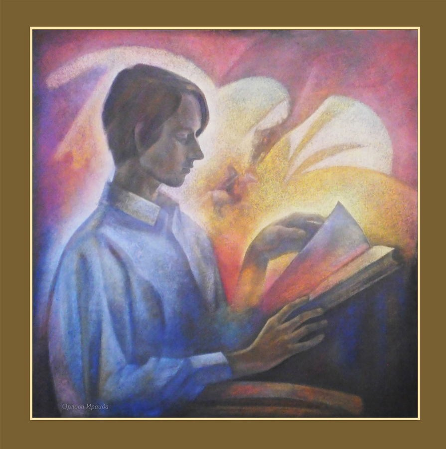 Орлова Ираида Ивановна. Галерея участников Российской Премии Искусств