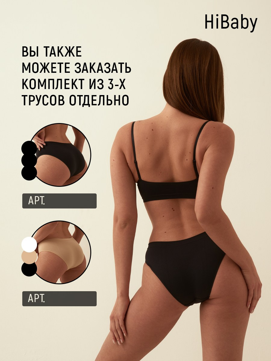 Графический дизайнер для маркетплейсов