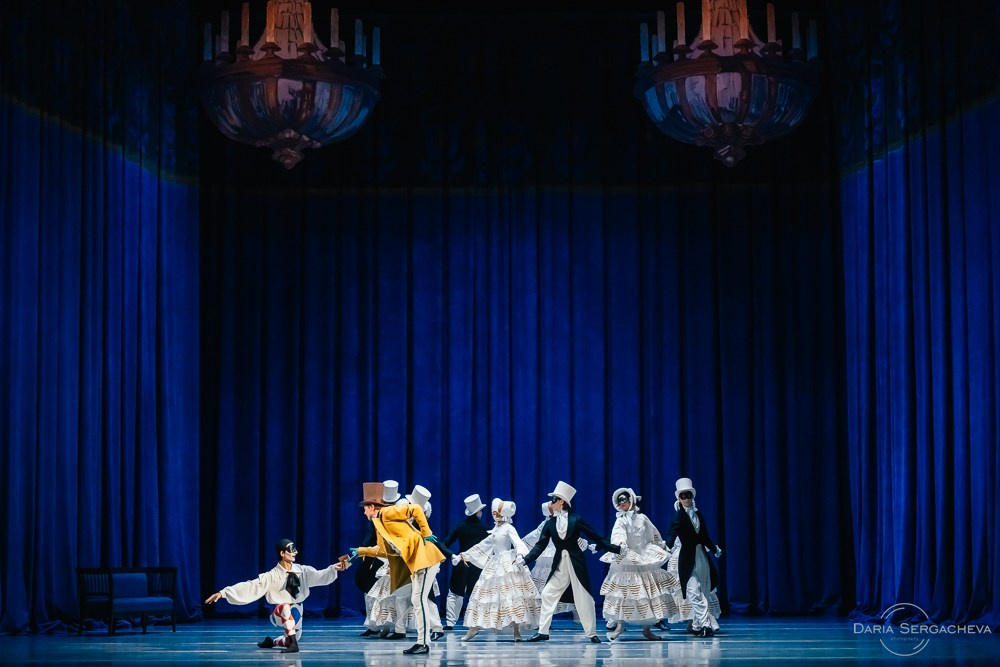 Карнавал. DariaRock / Фотограф Екатеринбург