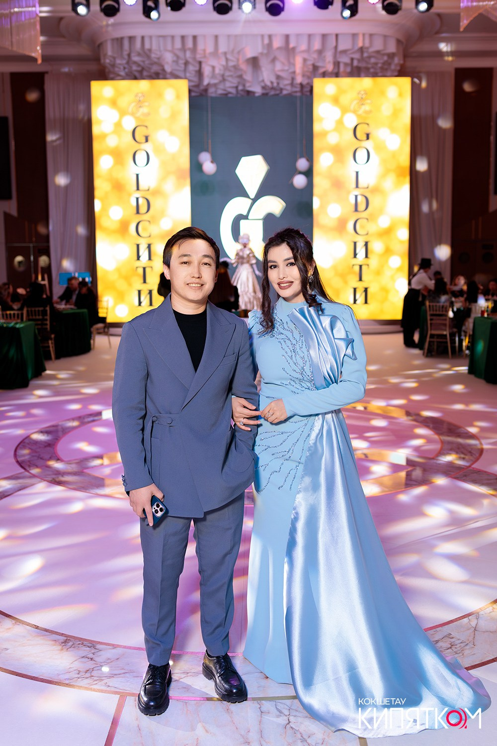 GOLD СИТИ. КИПЯТКОМ КОКШЕТАУ