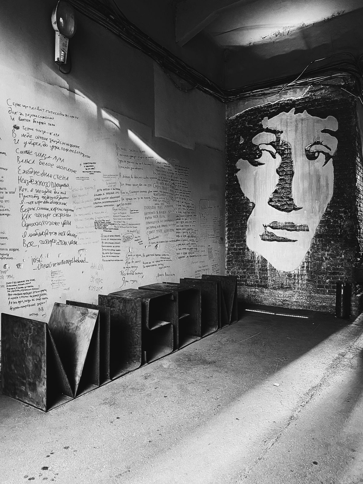 Санкт-Петербург. ZAGLADIN Bureau