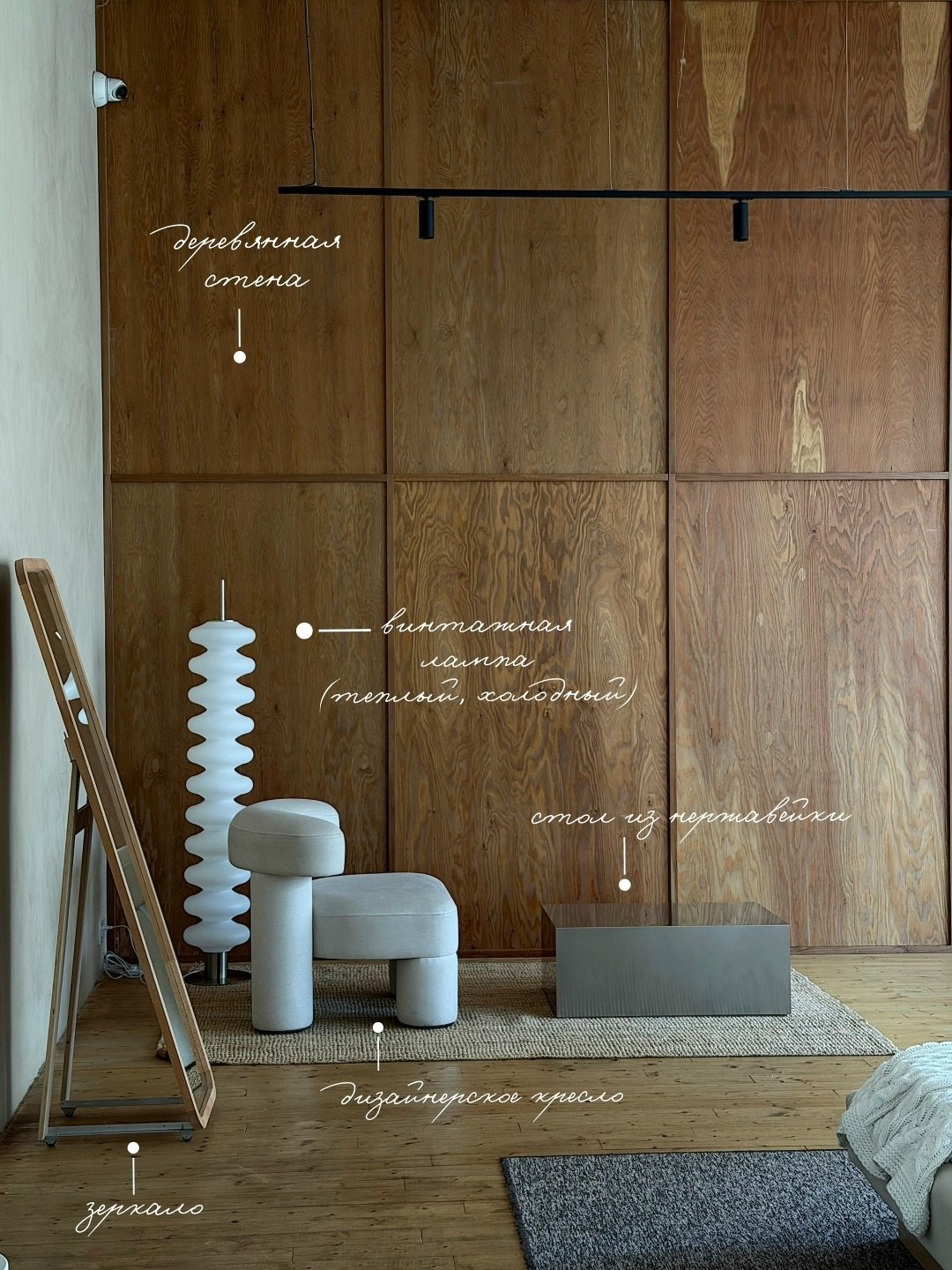 Фотостудия в Симферополе