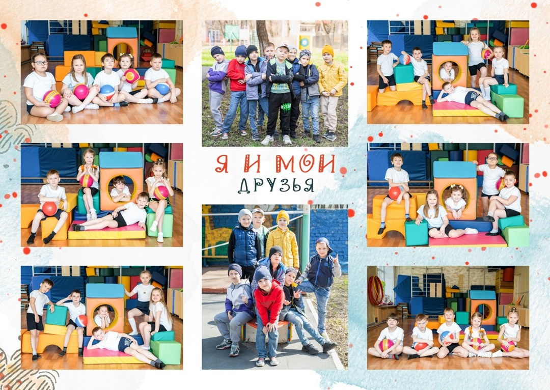 № 1. Школьный фотограф Дмитрий Берёзин