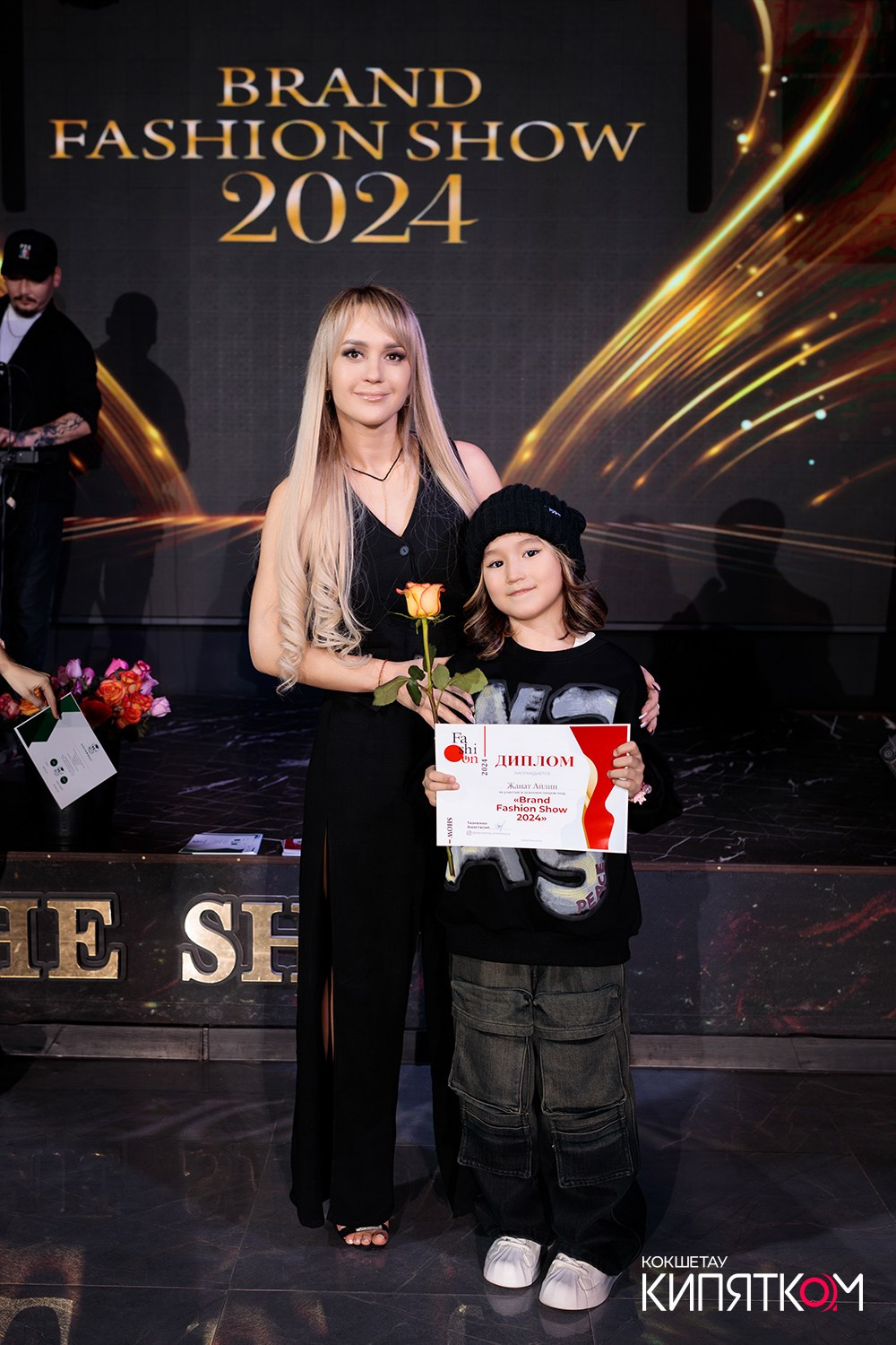 BRAND FASHION SHOW. КИПЯТКОМ КОКШЕТАУ