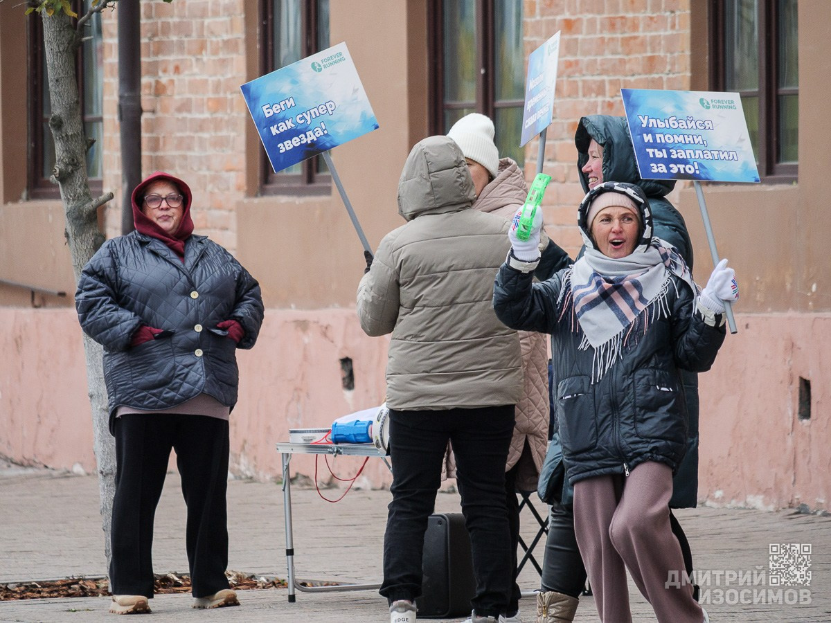 Марафон «Врата Сибири»