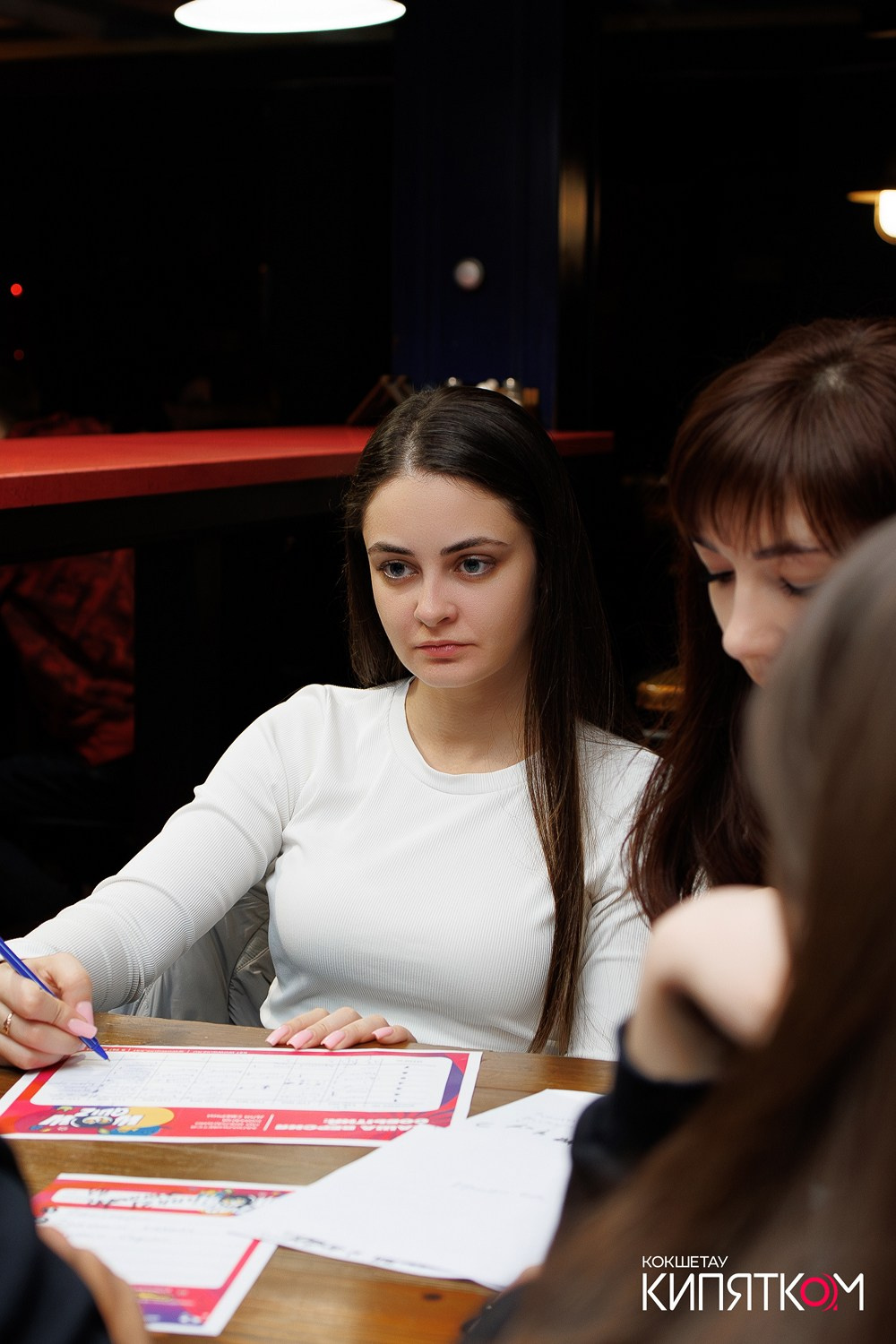 WOW QUIZ. КИПЯТКОМ КОКШЕТАУ