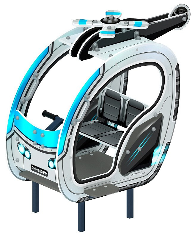 Вертолет (техно) - Беседка мини - МФ 10.03.03-03 Габариты (ШхДхВ): 1500х900х1460 Зона безопасности, мм: 3500х2900 Возрастные ограничения от 3 до 7 лет, весом не более 70 кг