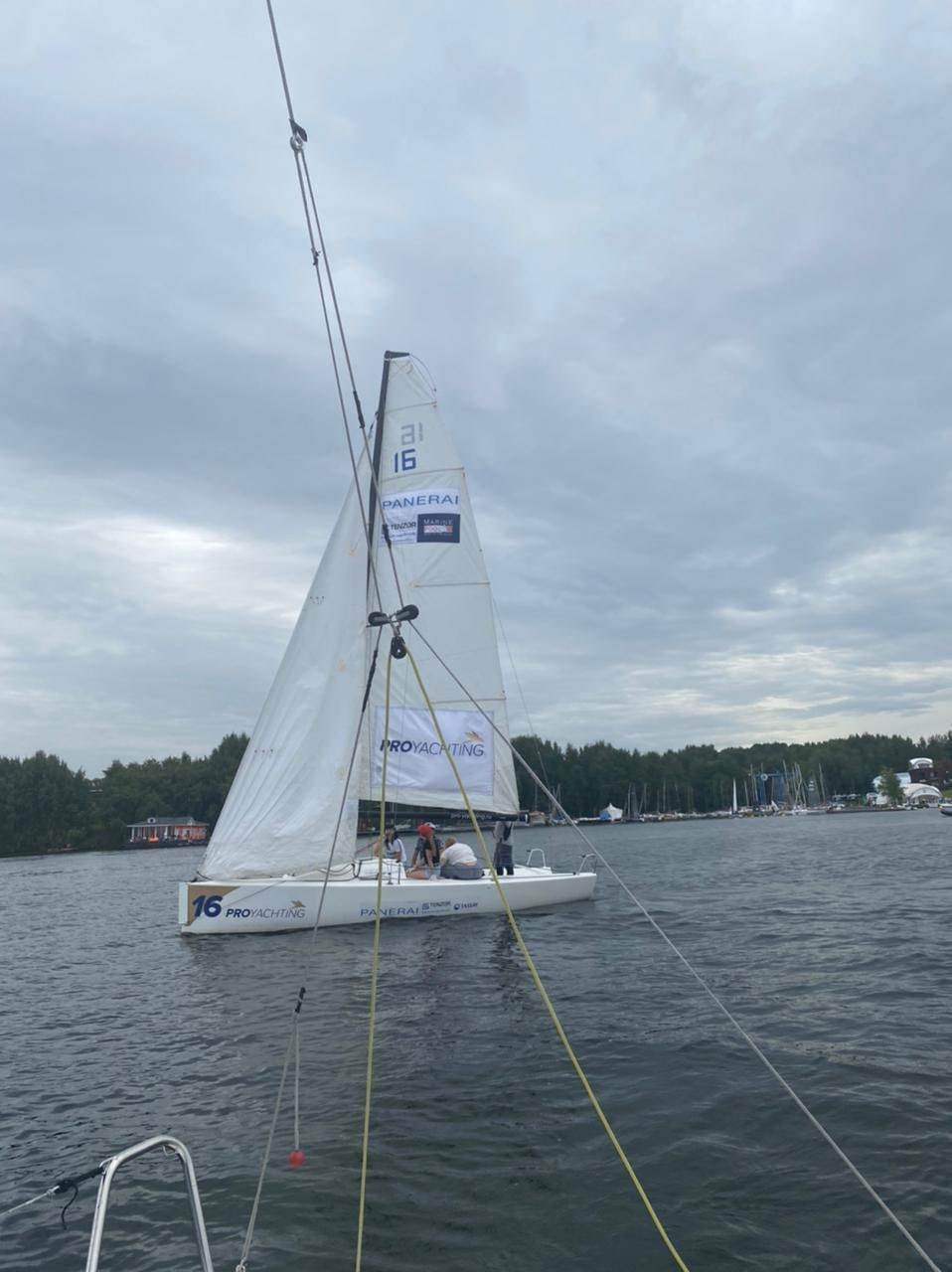 Яхтинг | 08.08.21. Галерея Фантим