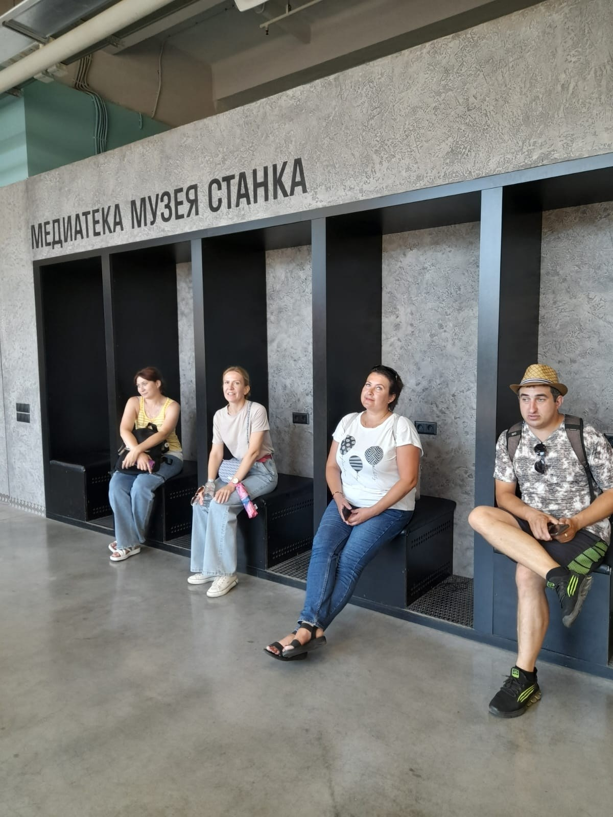 Тула | 19-20.08.2023. Галерея Фантим