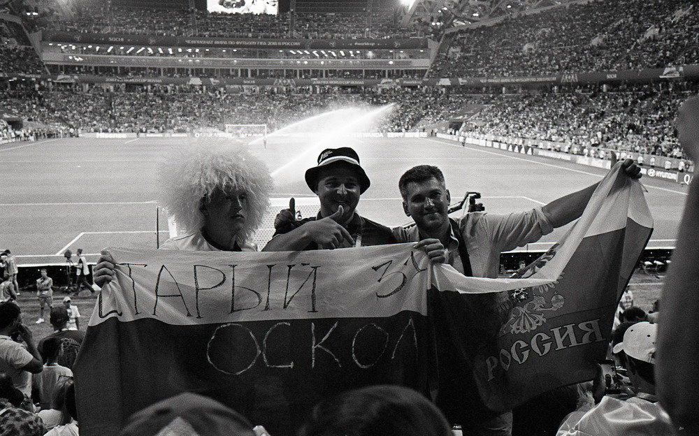 Чемпионат мира по футболу 2018. Сочи, ¼ финала Россия-Хорватия. Elena Nikitina. Photo Artist. Film photography. Prints