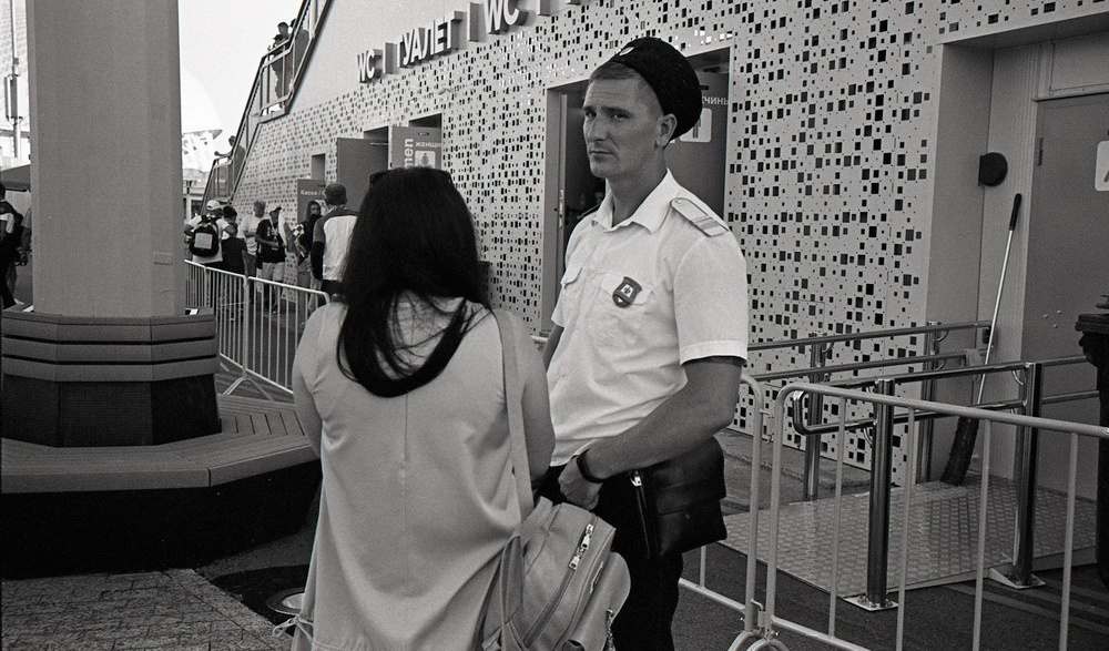 Чемпионат мира по футболу 2018. Сочи, ¼ финала Россия-Хорватия. Elena Nikitina. Photo Artist. Film photography. Prints