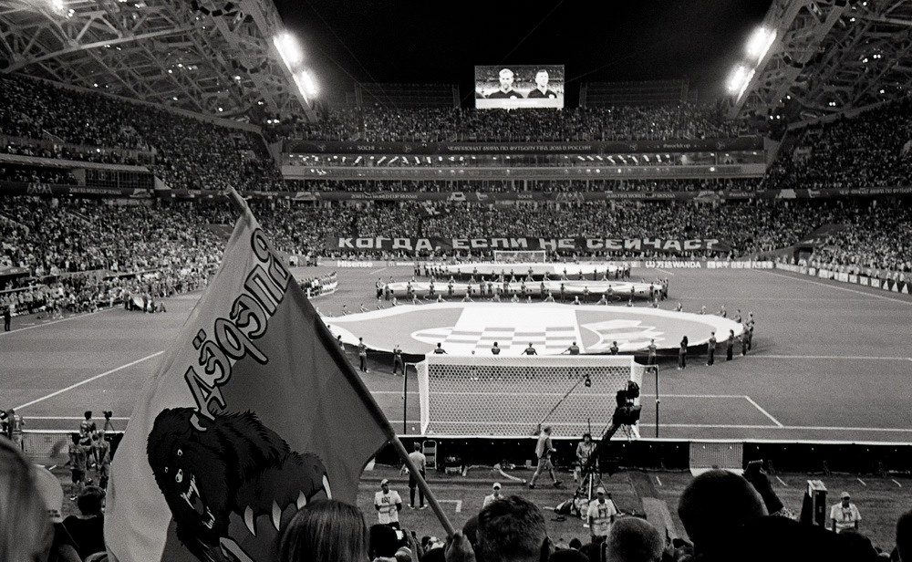 Чемпионат мира по футболу 2018. Сочи, ¼ финала Россия-Хорватия. Elena Nikitina. Photo Artist. Film photography. Prints