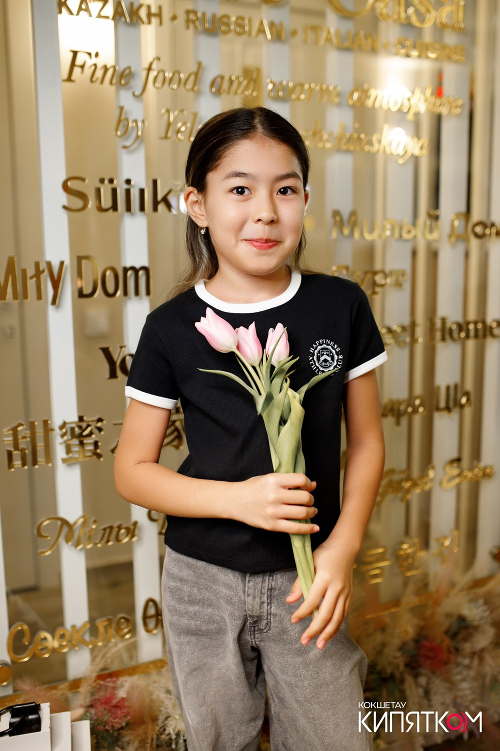 DOLCE CASA. КИПЯТКОМ КОКШЕТАУ