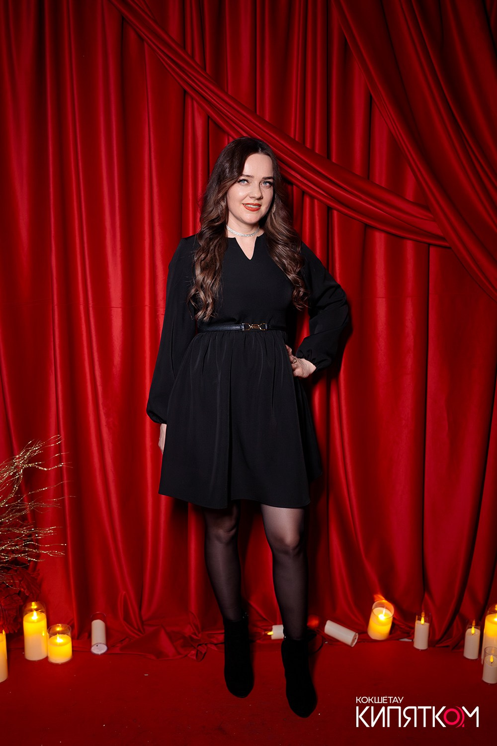 NE BRUKLIN. КИПЯТКОМ КОКШЕТАУ