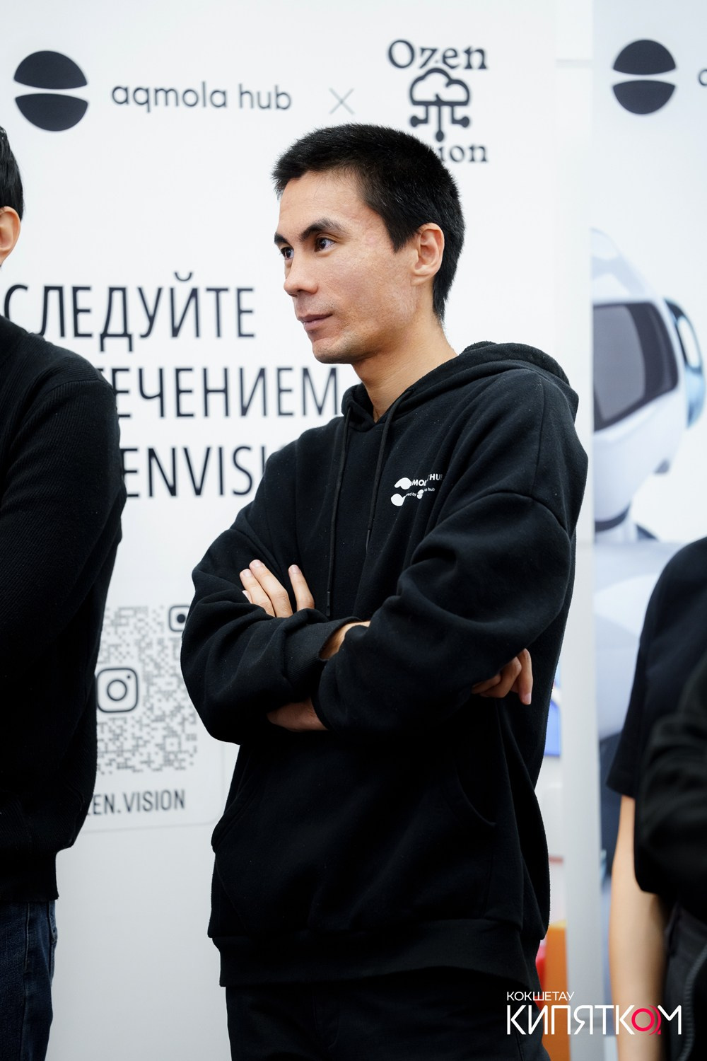 AQMOLA HUB. КИПЯТКОМ КОКШЕТАУ