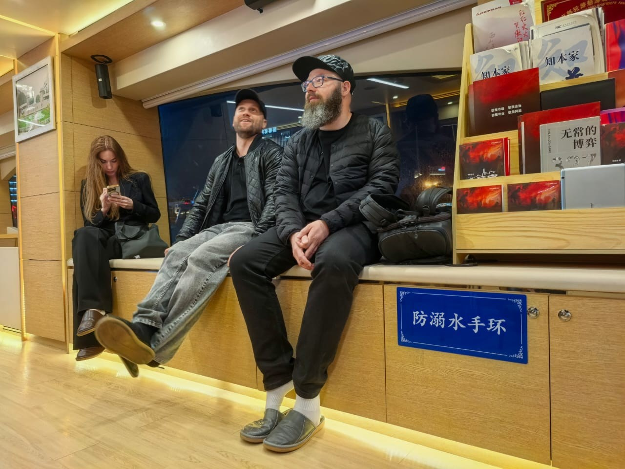 Намобилкус китайский. Репортажный фотограф Алексей Пирязев