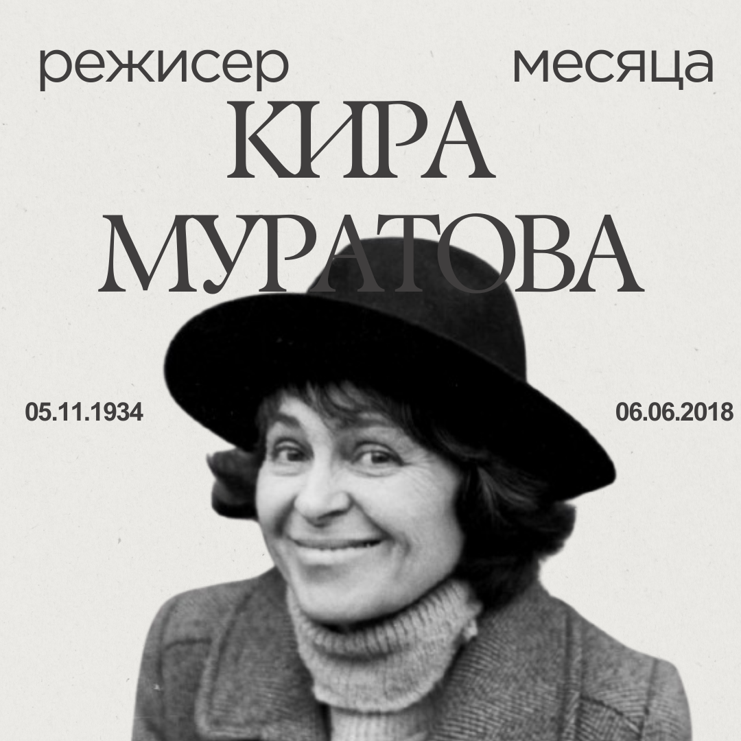 SMM. Видеограф Ярославль