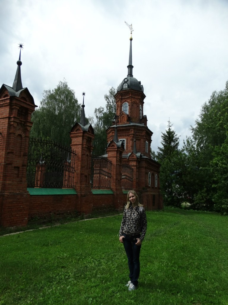 Волоколамск | 04.06.2016 г. Галерея Фантим