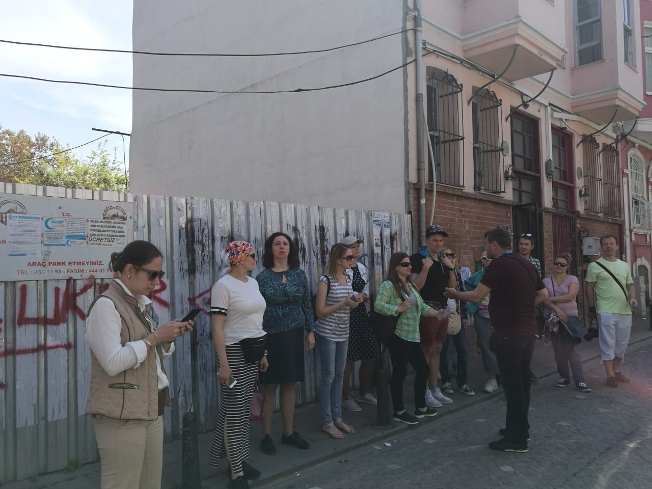 Стамбул | 01-05.05.2019. Галерея Фантим