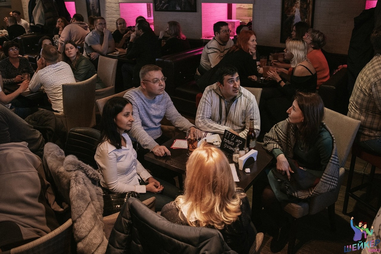 Квиз 18+ | 02.04.2022. Галерея Фантим