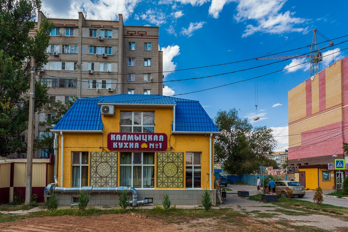 КАЛМЫКИЯ. Фотограф в Москве Татьяна Макотра