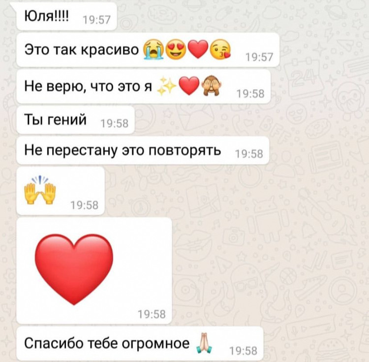 RUS. Yulia Otroschenko