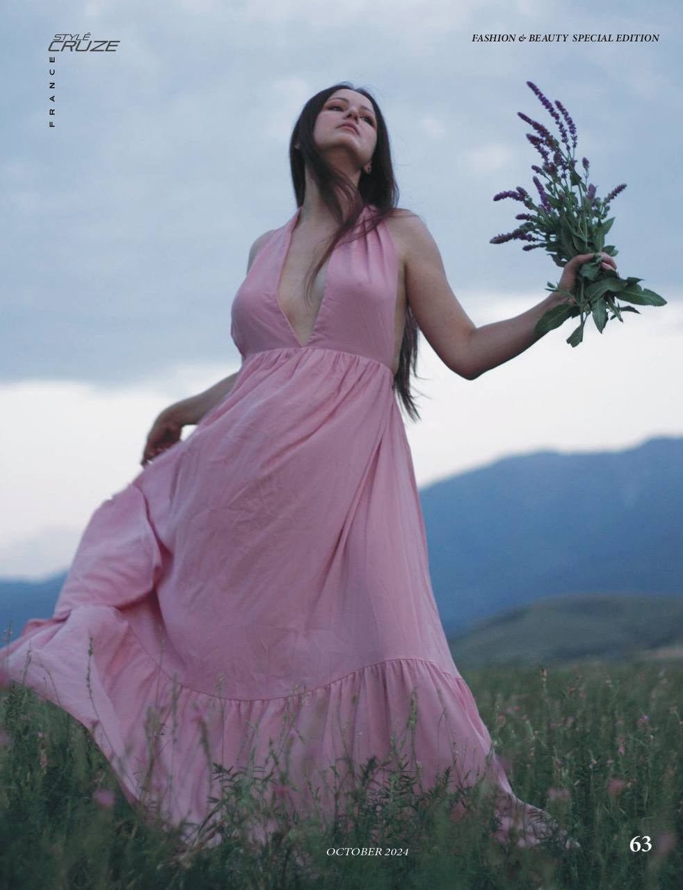 Эллодия в закатном солнце