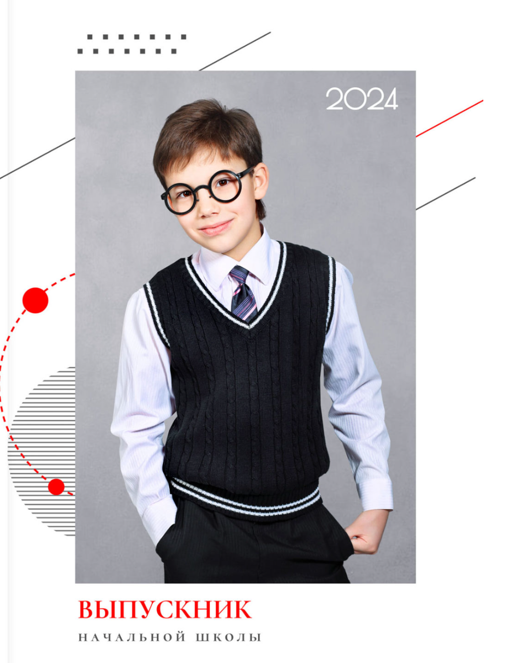 Выпускные альбомы 1-4 класс школьные красивые альбомы