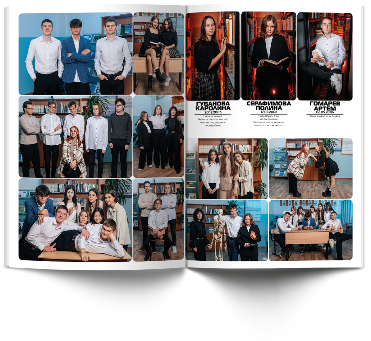 Выпускные альбомы для старших классов
