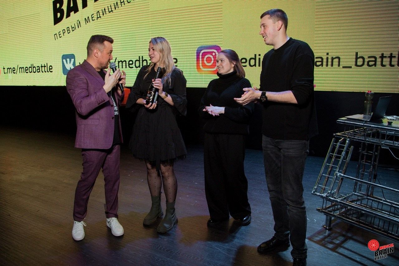 Первый медицинский квиз «Medical Brain Battle» сезон 2023. Ведущий на свадьбу, корпоратив и юбилей в Москве Сергей Рябинин