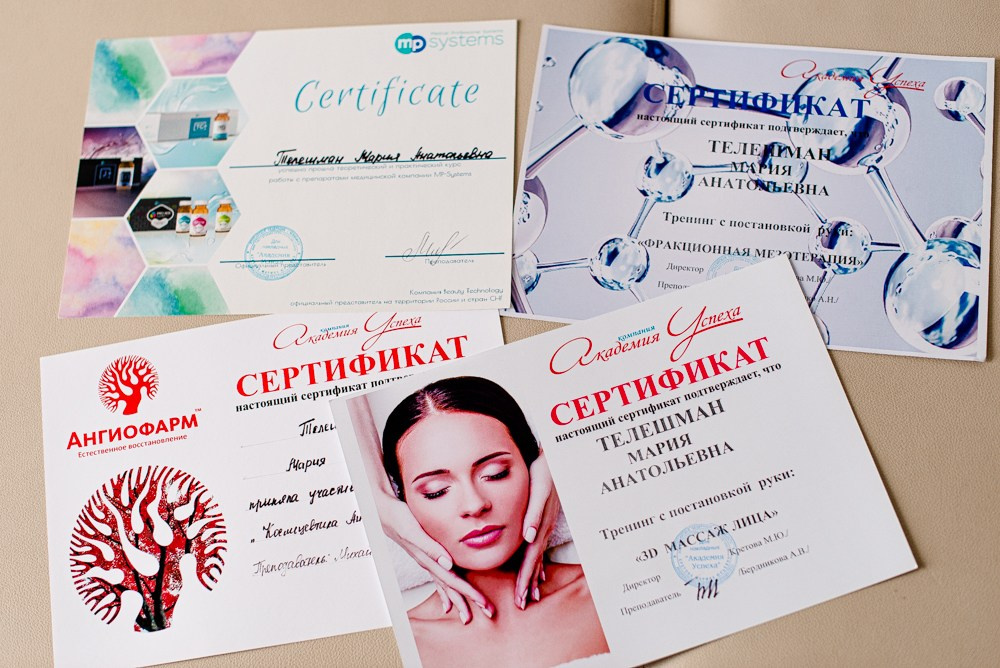 19.01. Портретный и семейный фотограф Магнитогорск Евгения Ионова