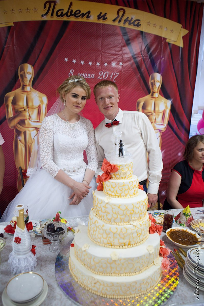 Павел и Яна. Алексей Торопов фотограф