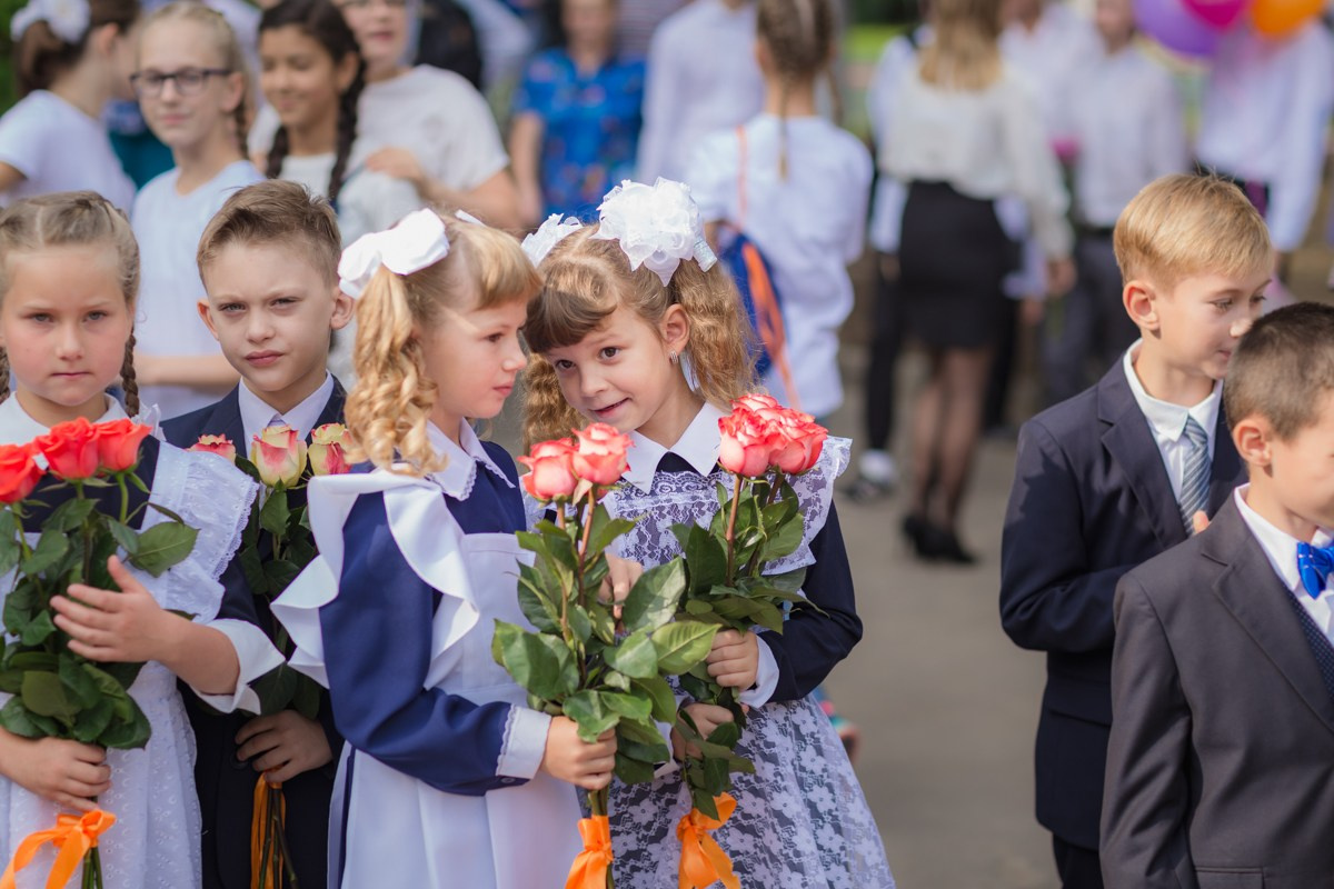 1-е сентября 1А шк7