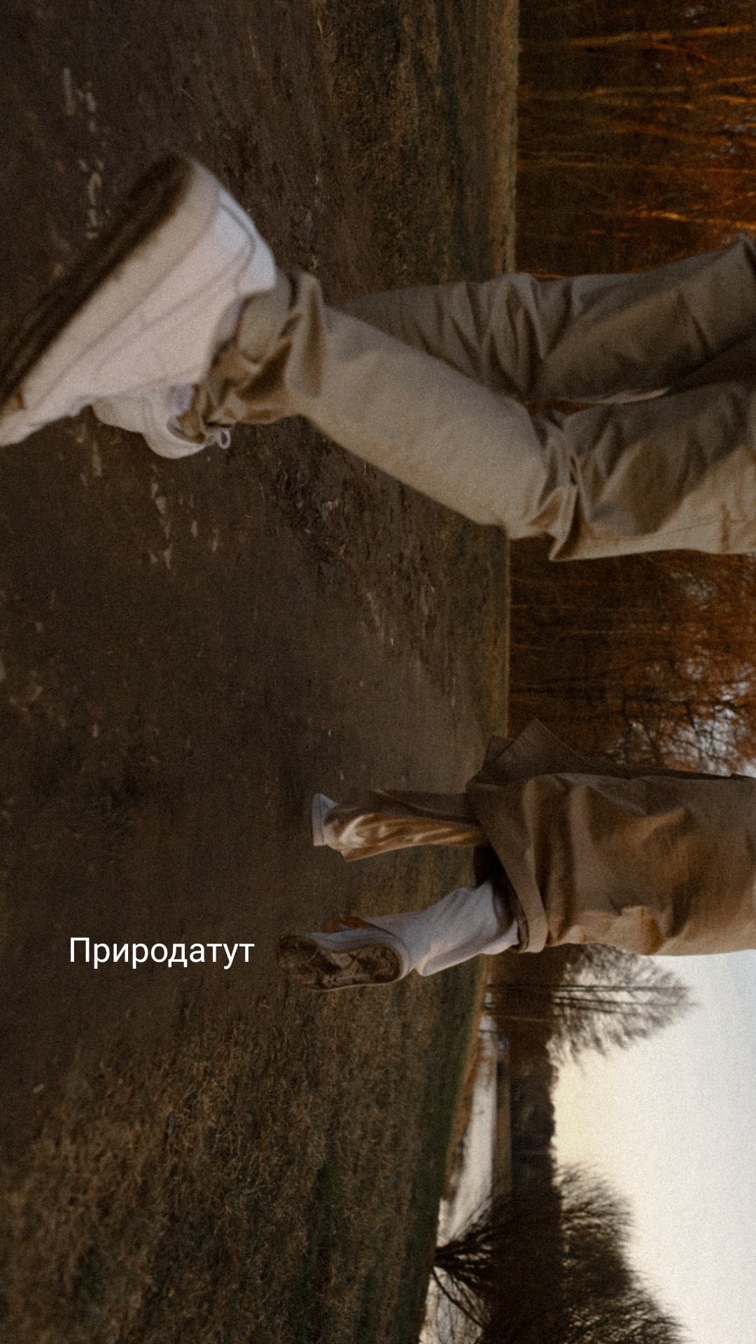 Природатут. Фотограф Владимир Молоканов