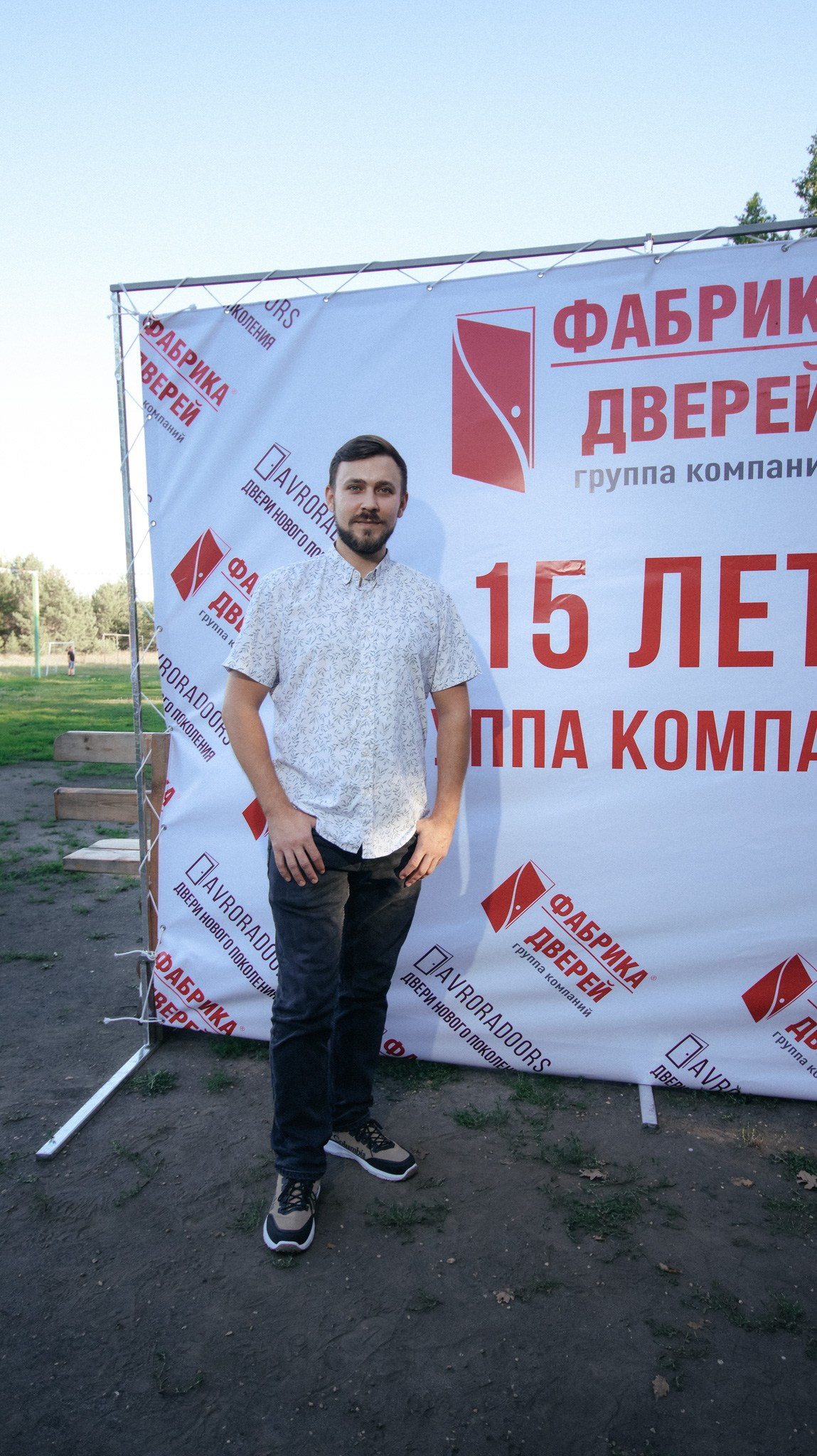 Фабрика Дверей. Свадебный и репортажный фотограф Дмитрий Кононенко