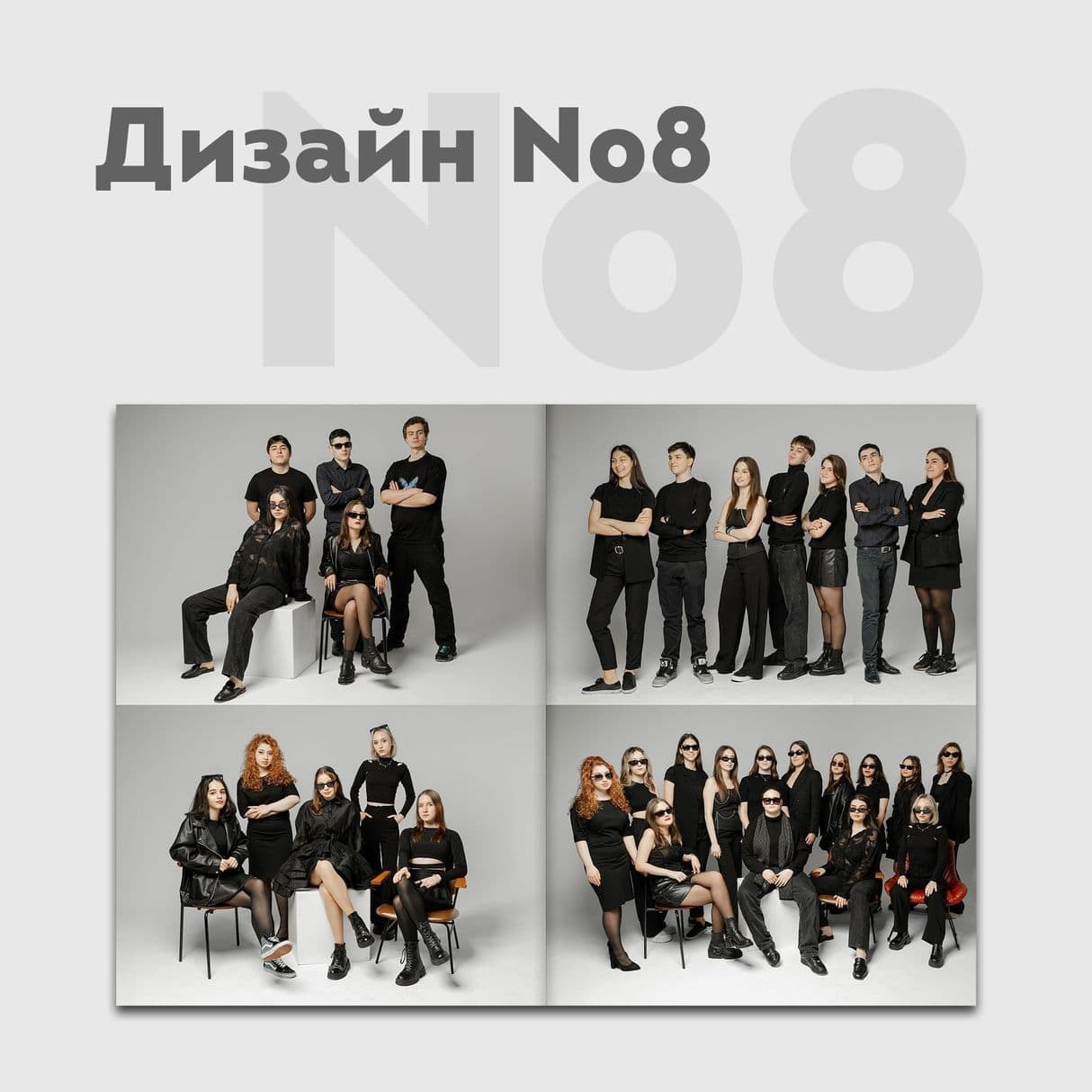 Дизайны. ЛВА | Лучший Выпускной Альбом Сочи